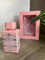 ⁦بديع العود-Bade’e Al Oud⁩ - الصورة ⁦3⁩