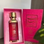 ABYAT ADMIRAL-أبيات