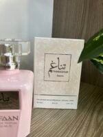 ⁦Thanaghum Donna-تناغم⁩ - الصورة ⁦2⁩