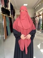 ⁦Niqab Malaisien - نقاب ماليزي⁩ - الصورة ⁦11⁩