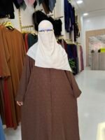 ⁦ABAYA HD⁩ - الصورة ⁦5⁩