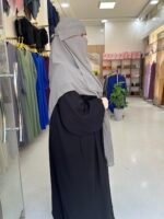 ⁦Niqab Malaisien - نقاب ماليزي⁩ - الصورة ⁦6⁩