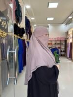 ⁦Niqab Malaisien - نقاب ماليزي⁩ - الصورة ⁦17⁩