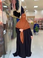 ⁦Niqab Malaisien - نقاب ماليزي⁩ - الصورة ⁦7⁩
