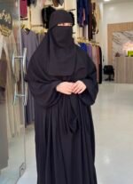 ⁦Niqab Malaisien - نقاب ماليزي⁩ - الصورة ⁦9⁩