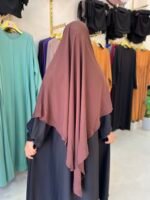 ⁦KHIMAR-خِمار كبير⁩ - الصورة ⁦2⁩