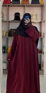 ABAYA HAFSA- عباية حفصَة